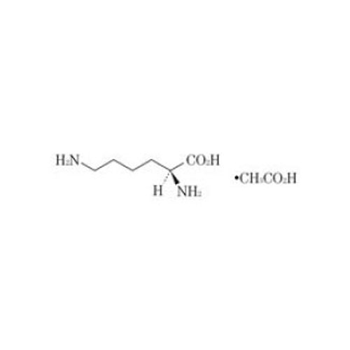 L-Lysine Acetate